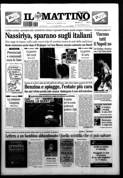 Il mattino